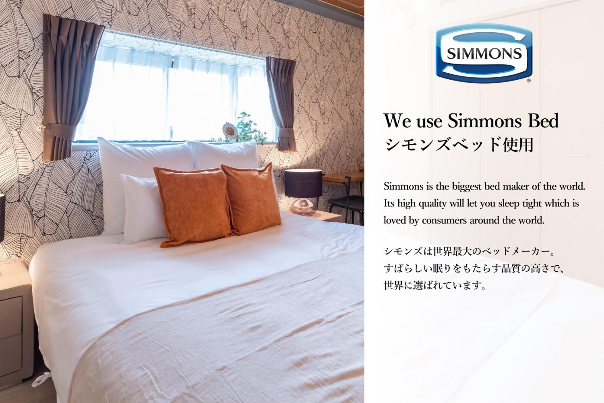 Bijou Suites Vogue Осака Стая снимка